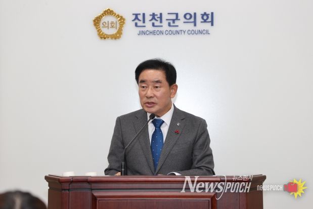 송기섭 진천군수 시정연설