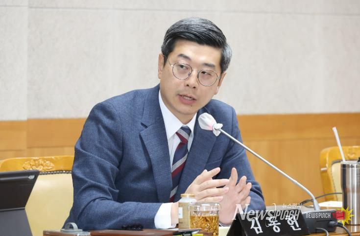 전주시의회 김동헌 의원