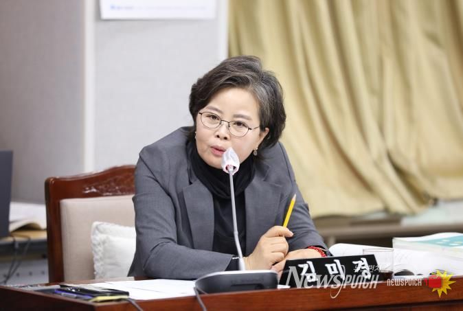 수원시의회 김미경 의원