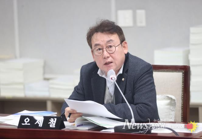 수원시의회 오세철 의원