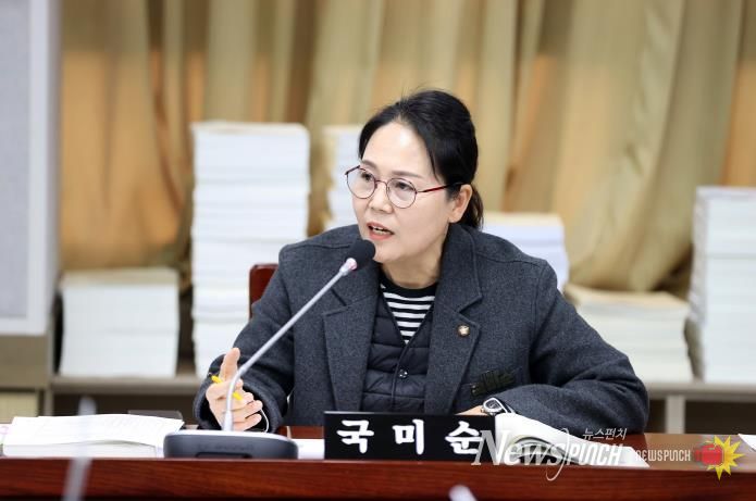 수원시의회 국미순 의원