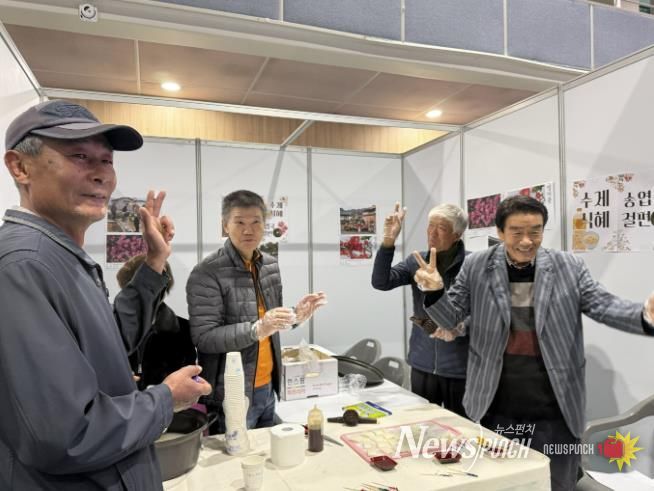 청양군지역활성화재단, 2025 마을공동체 주인공은 바로 당신!