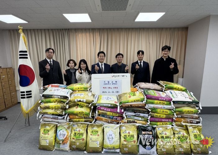 드림교회 백미 전달