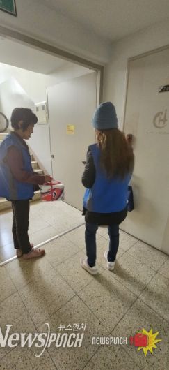 고양시 중산2동, ‘저소득층 아동 아이스크림케이크 나눔’ 진행 중