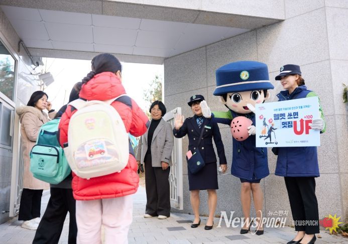 양주시, 옥정1동서 전동킥보드 안전 캠페인 진행