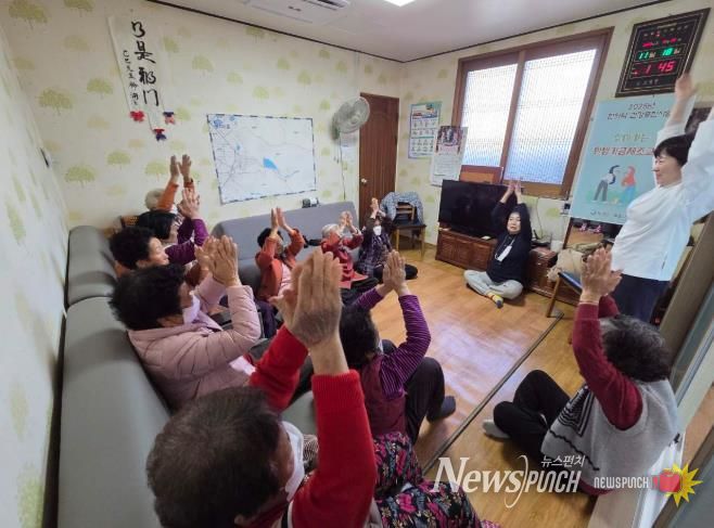합천군보건소, 한방 취약지역 기력 충전 선물