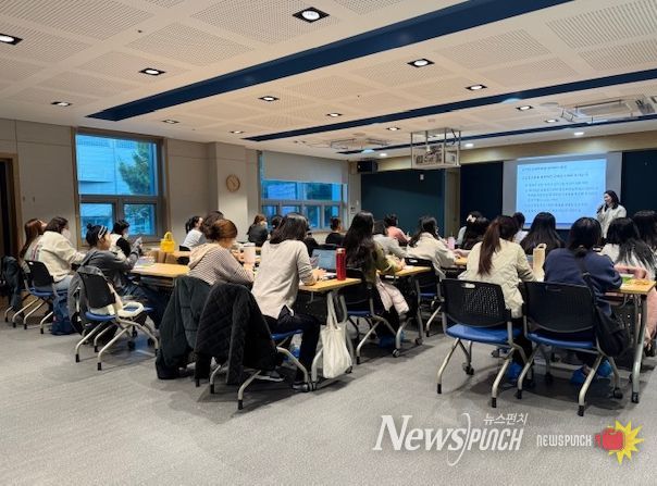 보육교직원 대상 영유아 문제행동지도 교육