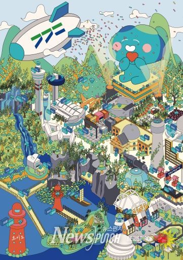 통합대상_봉공이의 행복한 경기마을