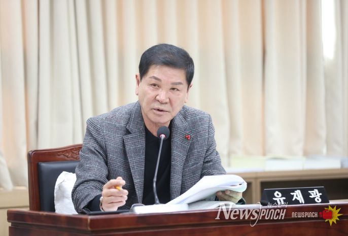 수원특례시의회 유재광 의원