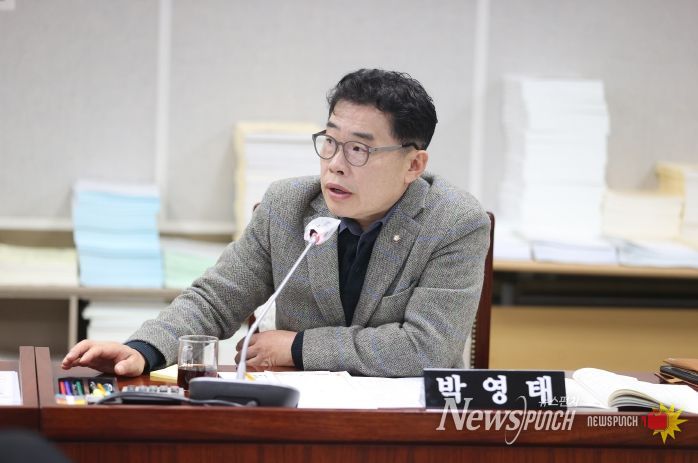 수원시의회 박영태 의원