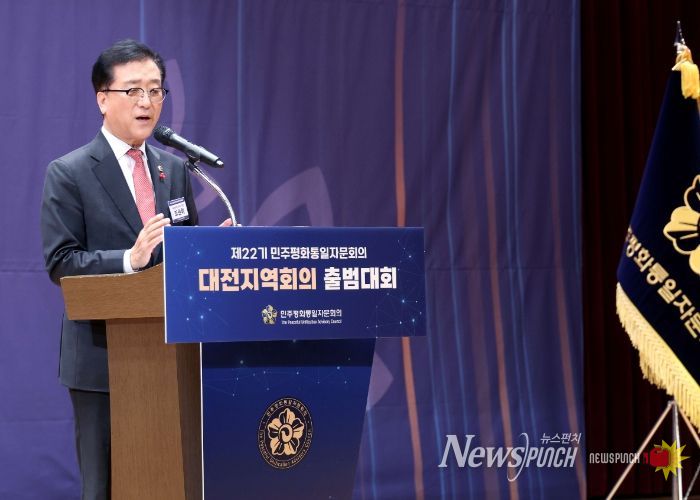 대전시의회 조원휘 의장 “평화와 번영의 대전, 다함께 힘써야”