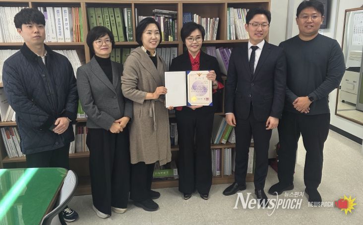 청주시의회 이화정 의원, 충북경찰청 감사패 수상