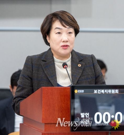 경기도의회 지미연 의원 발의