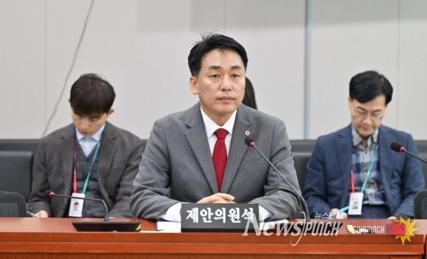 경기도의회 이은주 의원