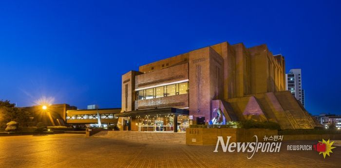 강동문화복지회관