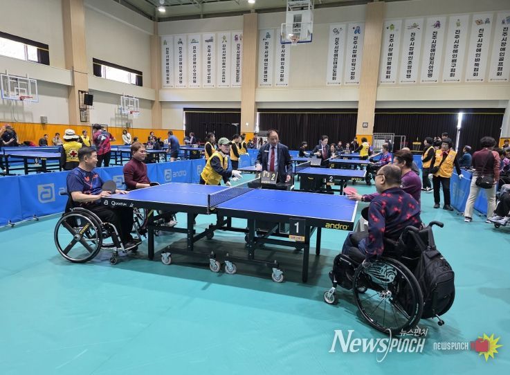 ‘제5회 경남장애인탁구동호인 클럽대항전’