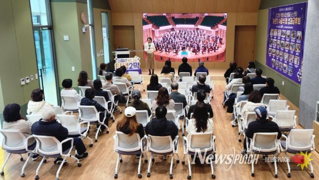 광명시 인생플러스센터, 음악과 인문학으로 채운 2025년 명사특강 마무리