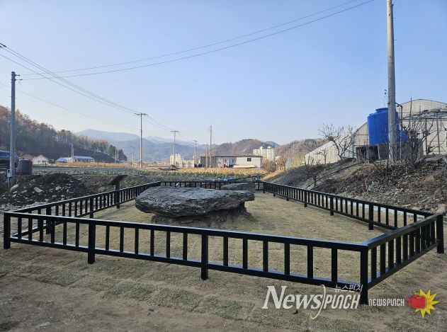 상리 고인돌 유적보호 정비사업 추진