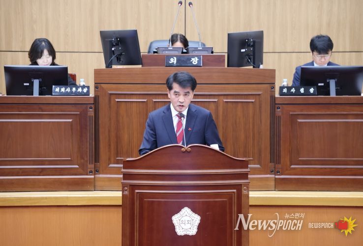 보은군, 2026년도 예산안 제출