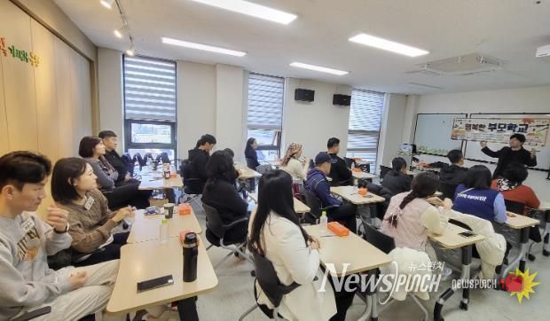 양평군가족센터, 자녀 생애 맞춤형 부모교육 ‘행복한 부모학교’ 운영