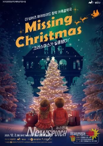 천원문화마실 공연 웹자보