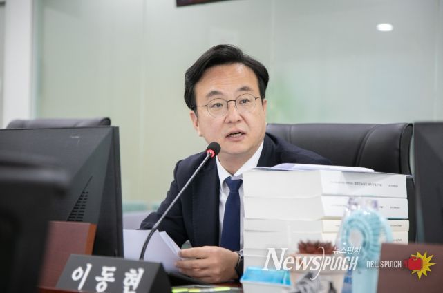 이동현 의원(더불어민주당, 시흥5)