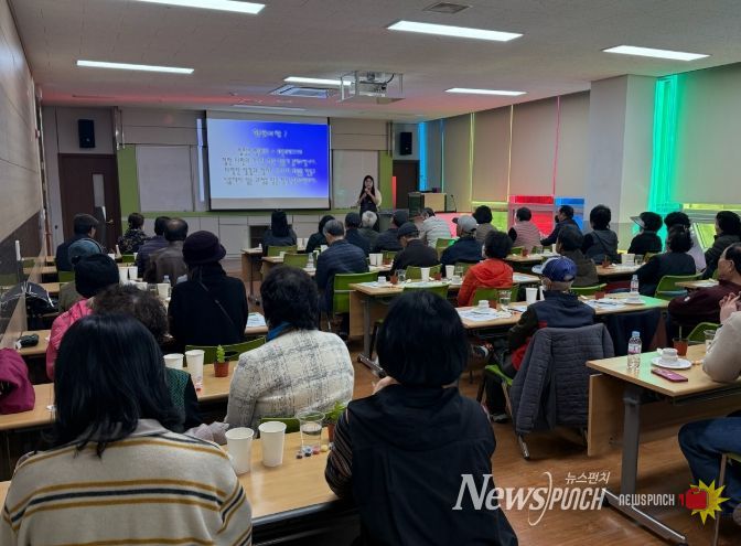 제5차 재가암환자 자조모임 '가족사랑 나눔터' 운영