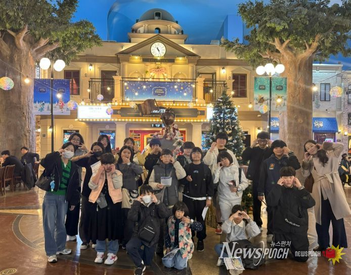 꿈잡(JOB)는 도담다담 진로캠프