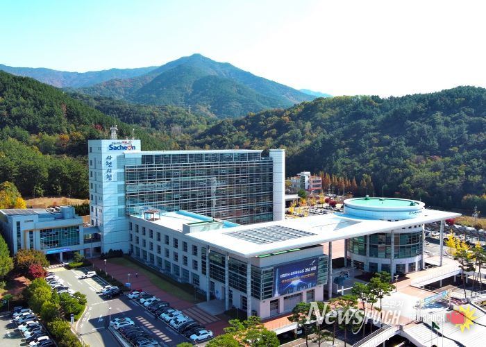 사천시청