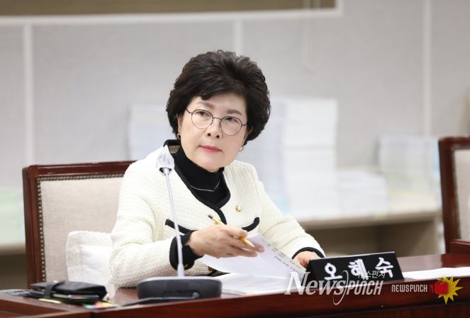 수원시의회 오혜숙 의원