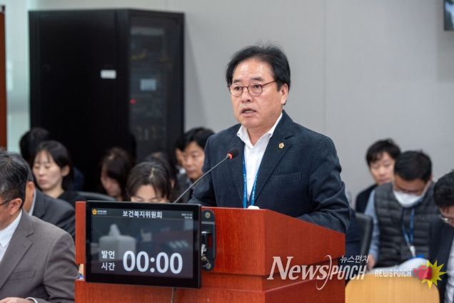 김동규 경기도의원(더불어민주당, 안산1)