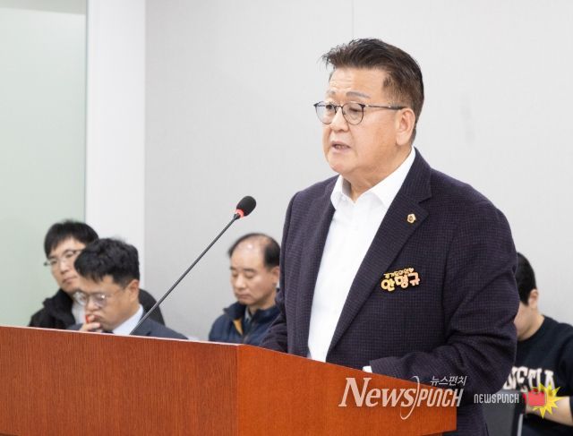 안명규 의원(국민의힘, 파주5)