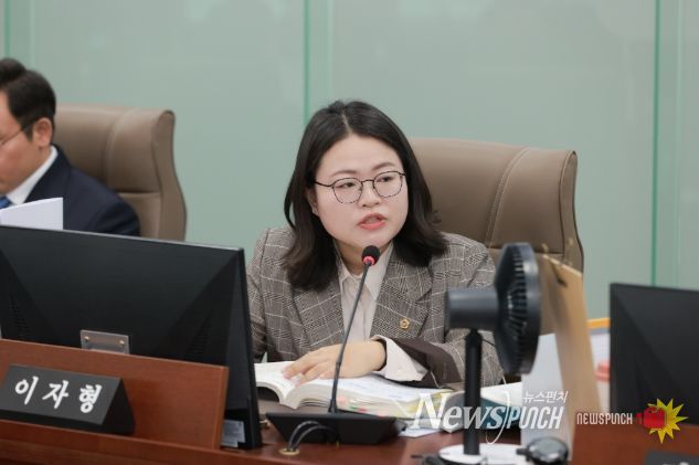 이자형 의원(더불어민주당, 비례)