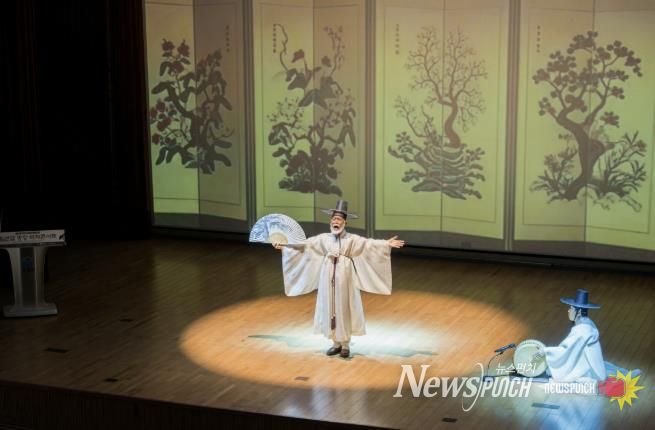 홍성군, 최선달 명창 렉처콘서트 성료