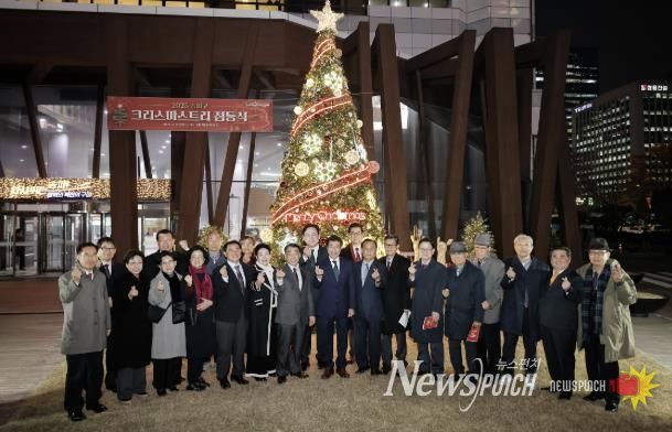 11월 24일 송파구 크리스마스트리 점등식