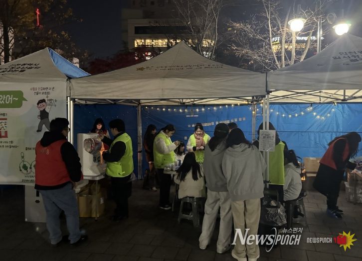 청소년유관기관과 ‘수능 연합 거리 상담’ 진행