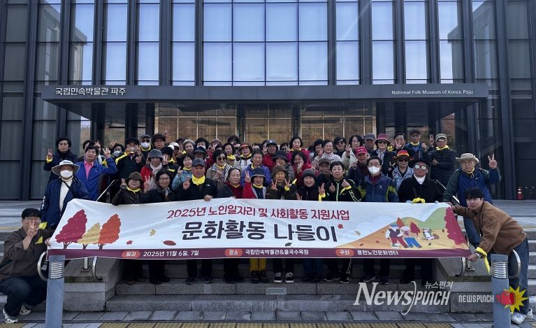 노인장애인복지과