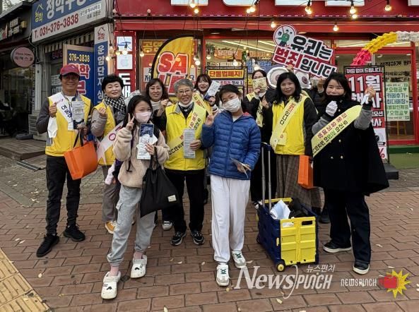 오산시, 아동 유괴 예방 캠페인 실시… 민·관·경 협력으로 아동 안전의식 강화