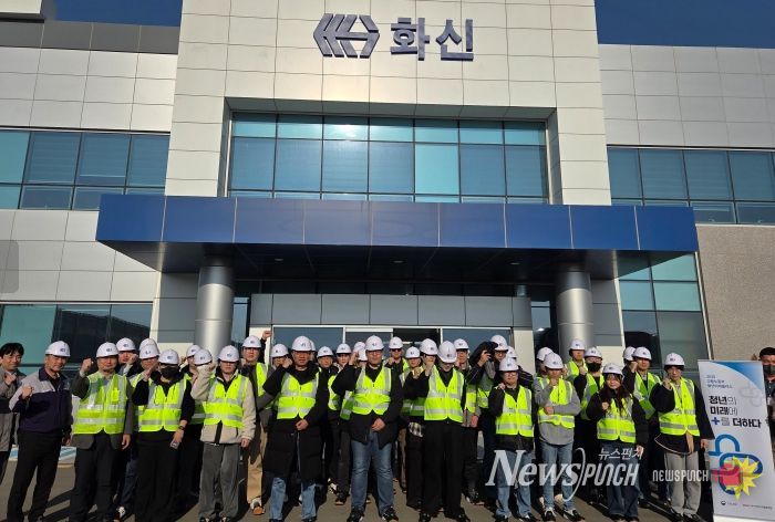 한국폴리텍대학 로봇캠퍼스는 지난 24일 영천하이테크파크지구 내 자동차 부품 전문기업 ㈜화신 하이테크파크공장을 견학했다.