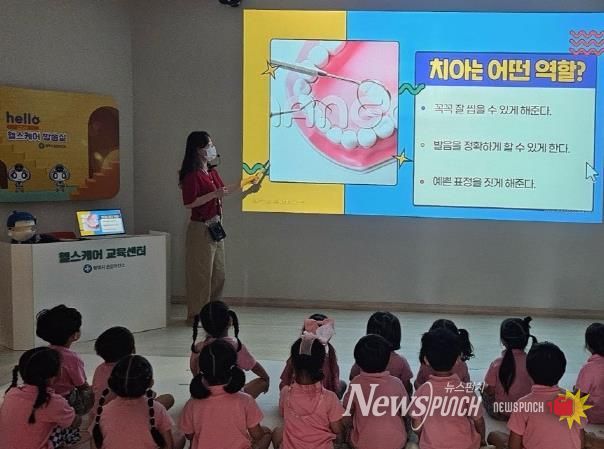 평택시 송탄보건소, 아동을 위한 '어린이 튼튼치아교실' 운영