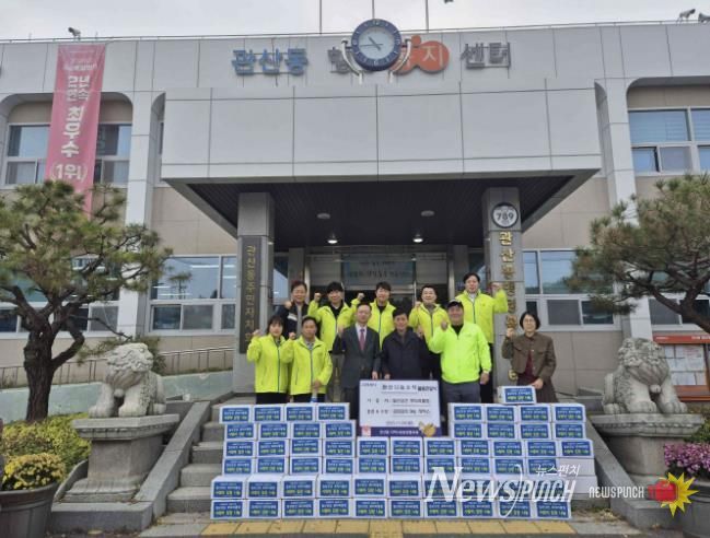 일산강선 로타리클럽, 고양시 관산동에 김장김치 70박스 기부