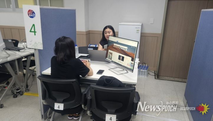 수능 마친 고3 학생 대상 진로‧진학 집중 지원