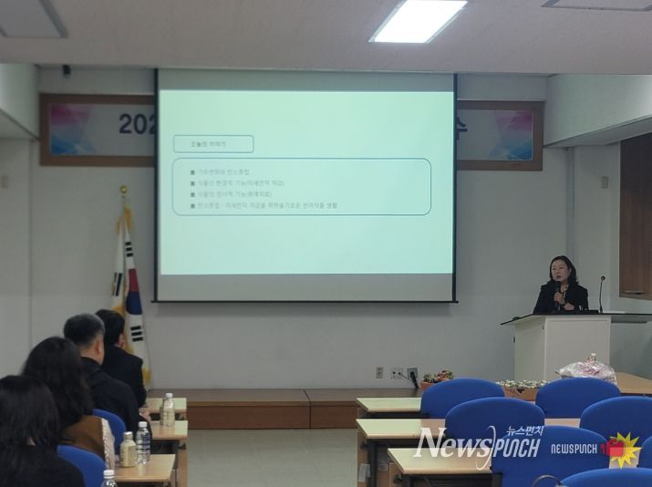 미세먼지 대응 역량 강화 ‘미세먼지 담당자 연수’