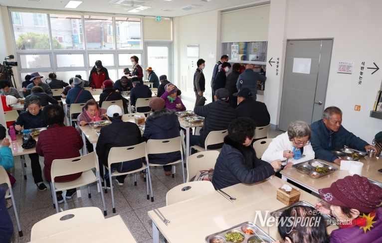 상주시종합사회복지관 무료 급식 봉사활동