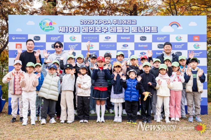 제10회 레인보우 레벨업 토너먼트