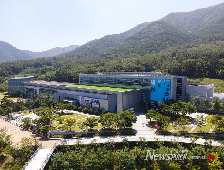대구문화예술진흥원 대구미술관