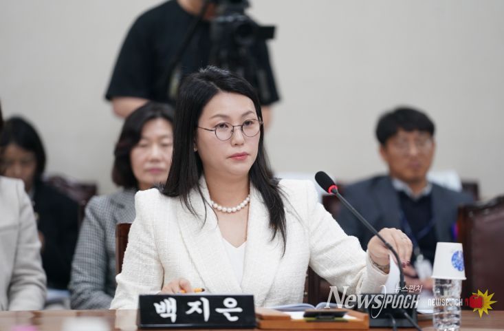 대구 수성구의회 백지은 의원