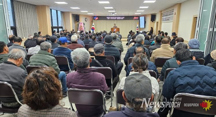 2025년 영양군농업기술센터 농촌지도사업 종합평가 보고회 개최