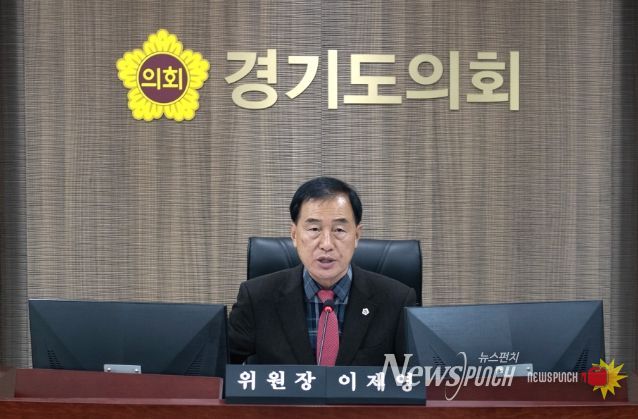 경기도의회 이제영 의원