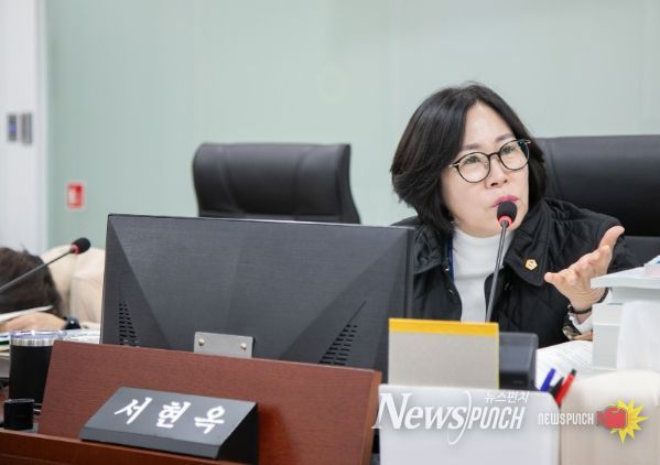 경기도의회 서현옥 의원